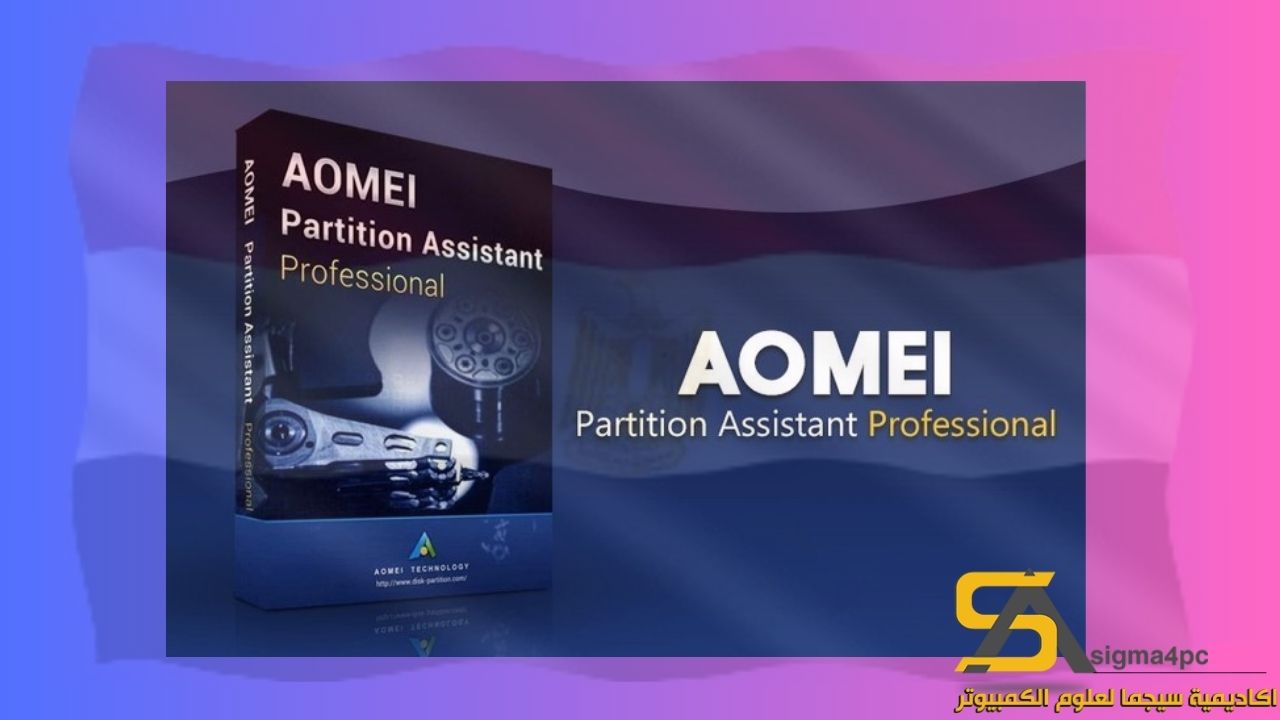 تحميل Aomei Partition Assistant