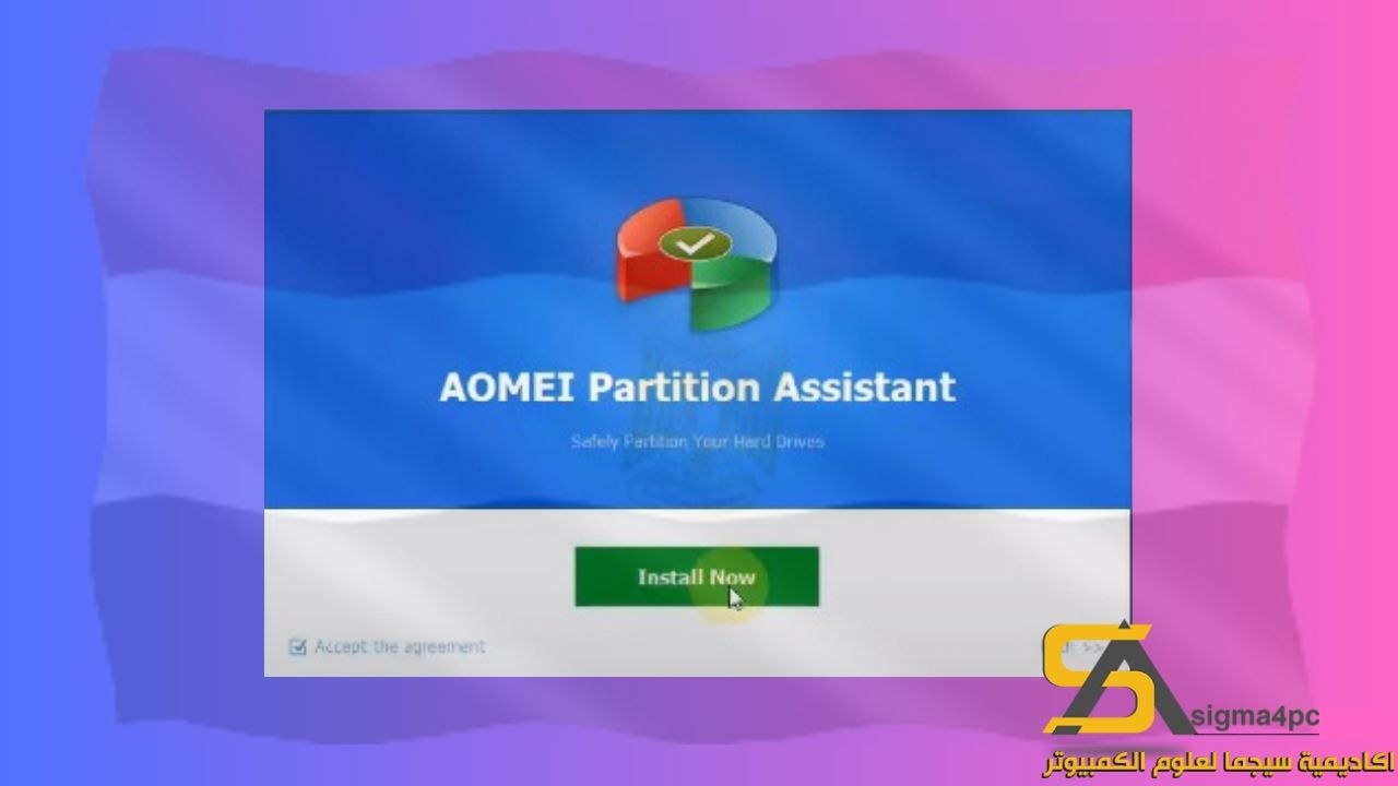 تحميل Aomei Partition Assistant