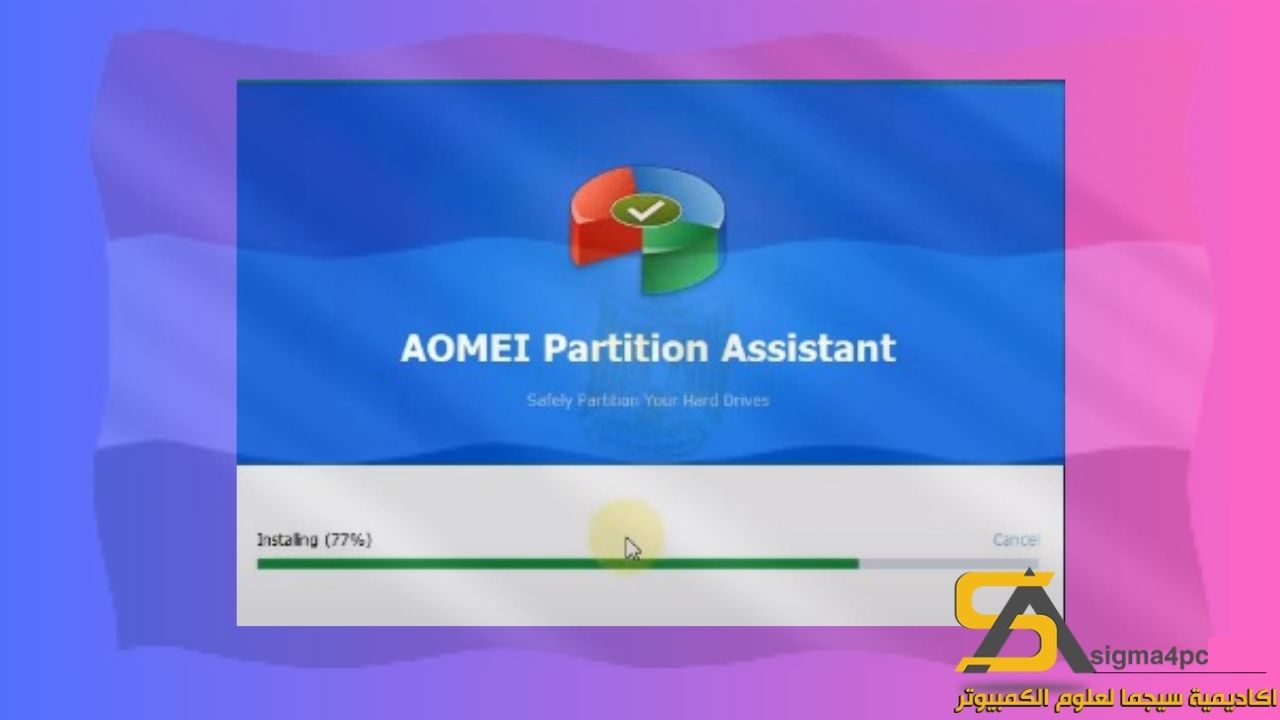 تحميل Aomei Partition Assistant