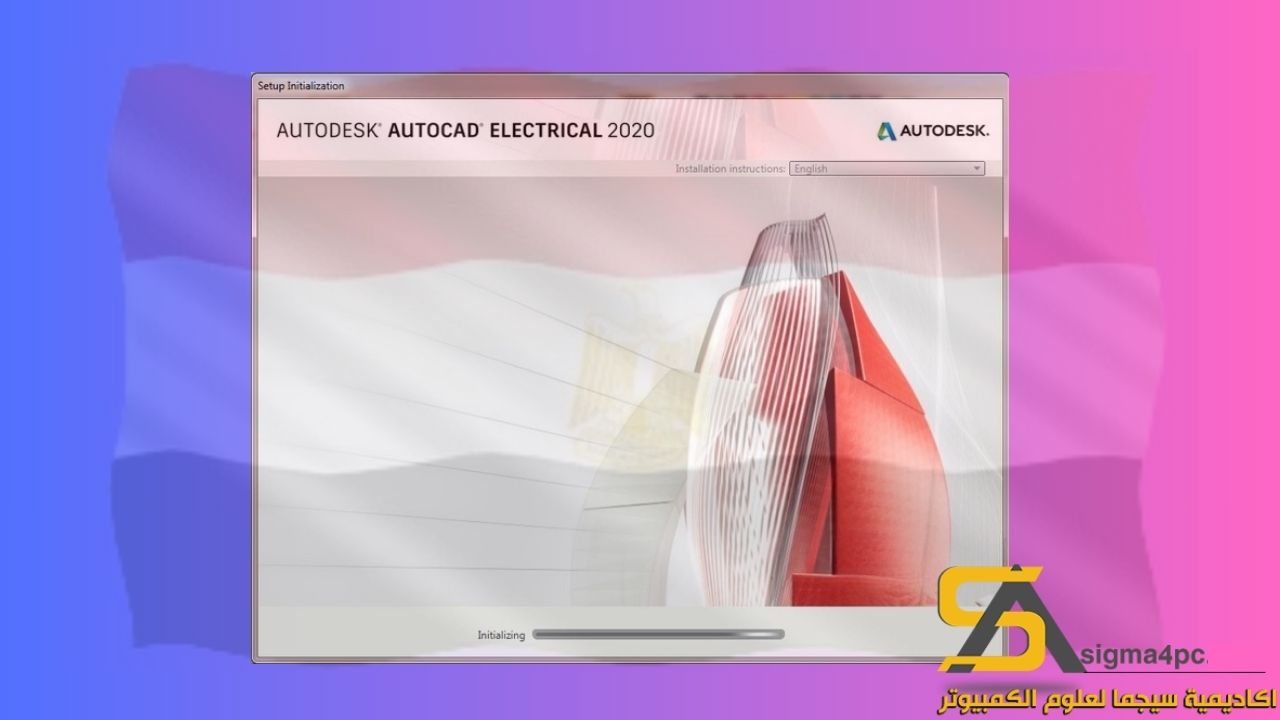 تحميل Autocad Electrical