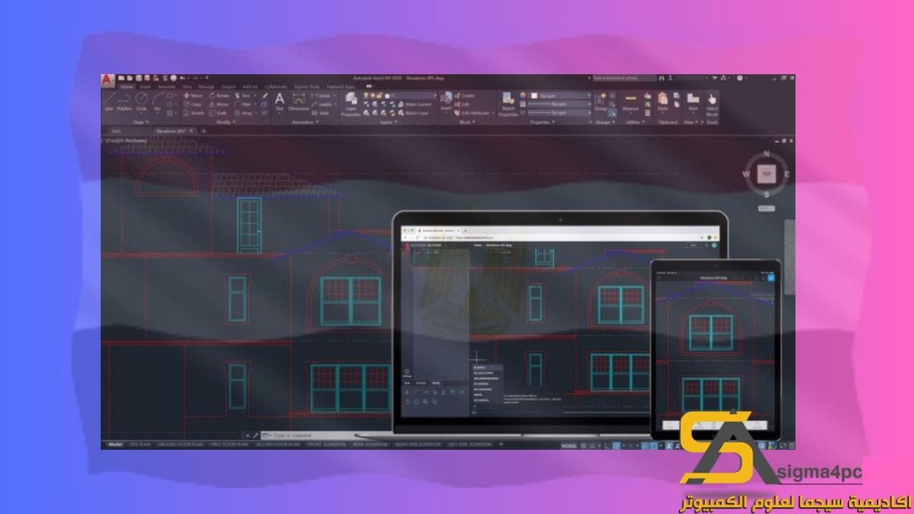 تحميل Autocad Mechanical 2020