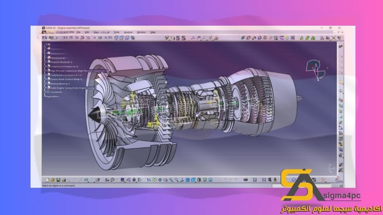 تحميل Catia V5r21