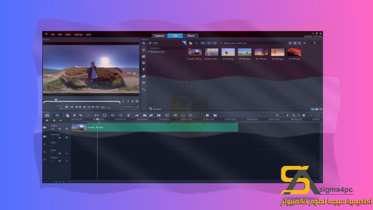 تحميل Corel Videostudio Ultimate x10