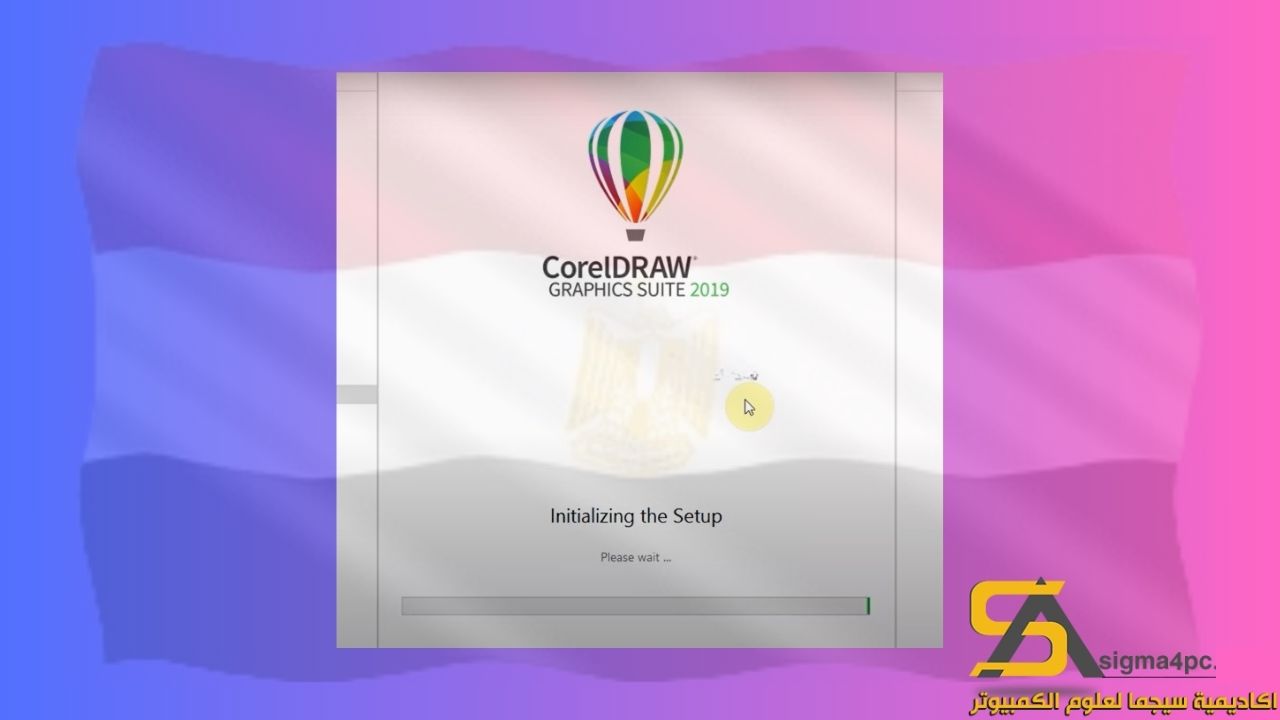 تحميل CorelDraw 2019