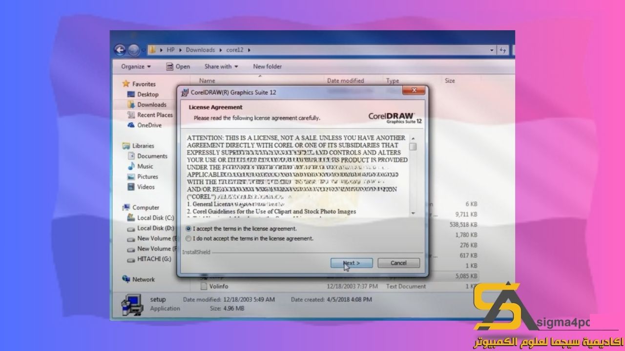 تحميل Coreldraw 12