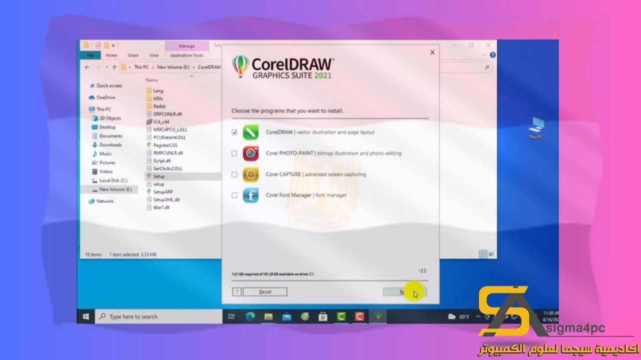 تحميل Coreldraw 2021