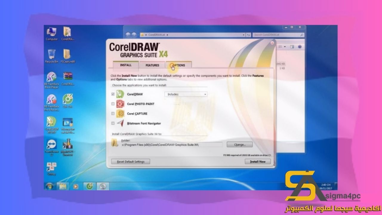 تحميل Coreldraw X4