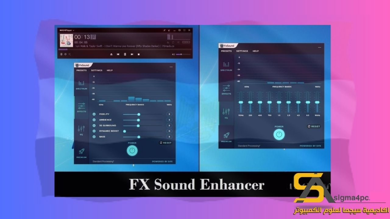 تحميل Dfx Audio Enhancer 