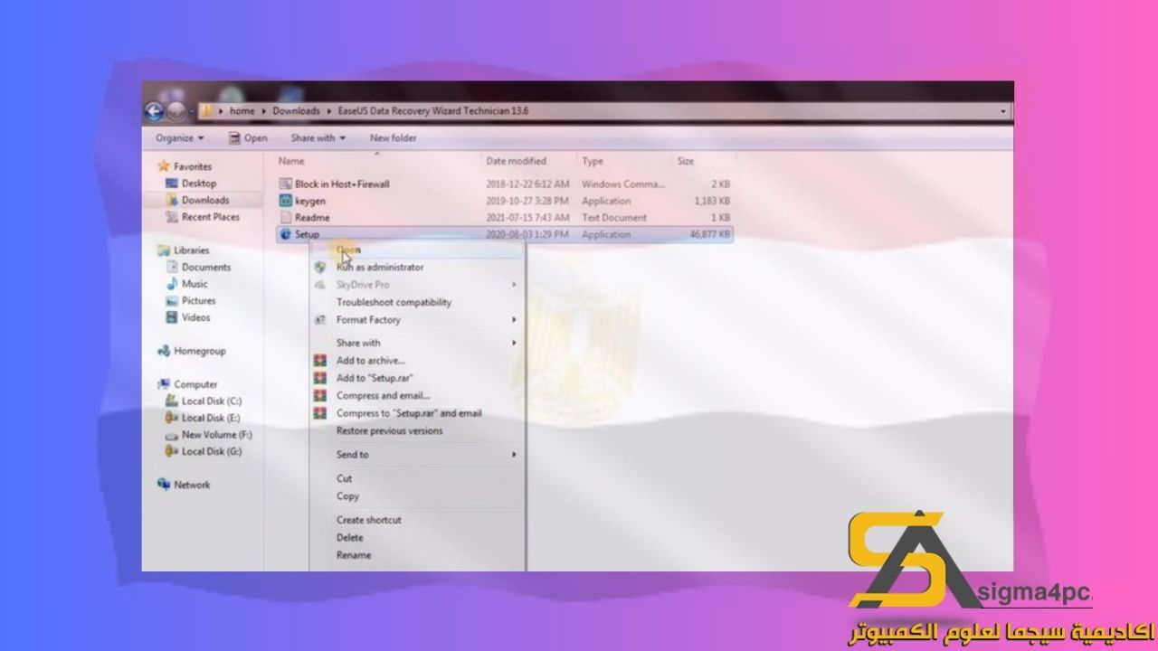 تحميل Easeus Data Recovery Wizard