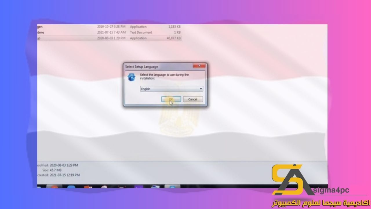 تحميل Easeus Data Recovery Wizard