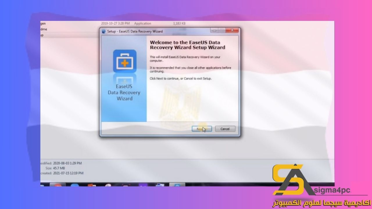 تحميل Easeus Data Recovery Wizard