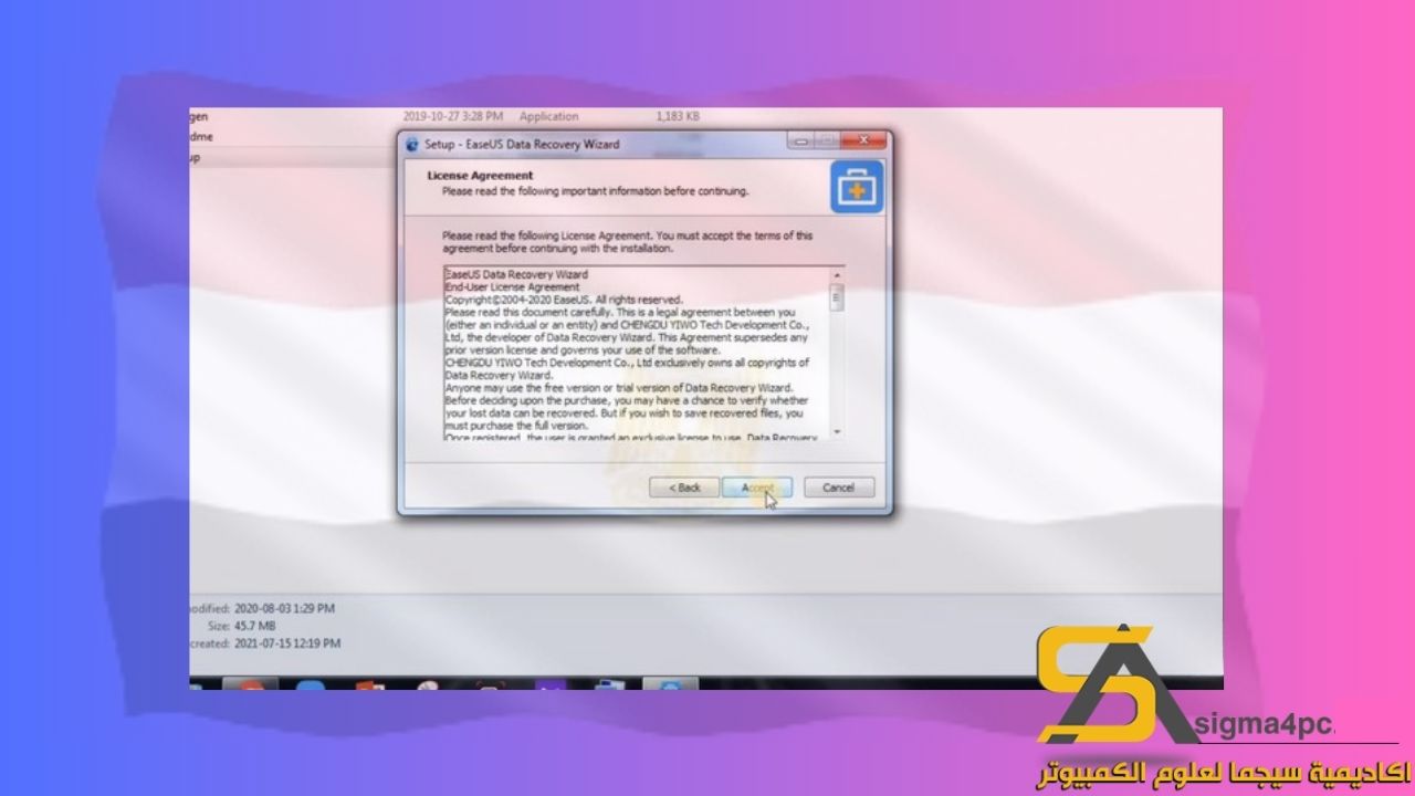 تحميل Easeus Data Recovery Wizard