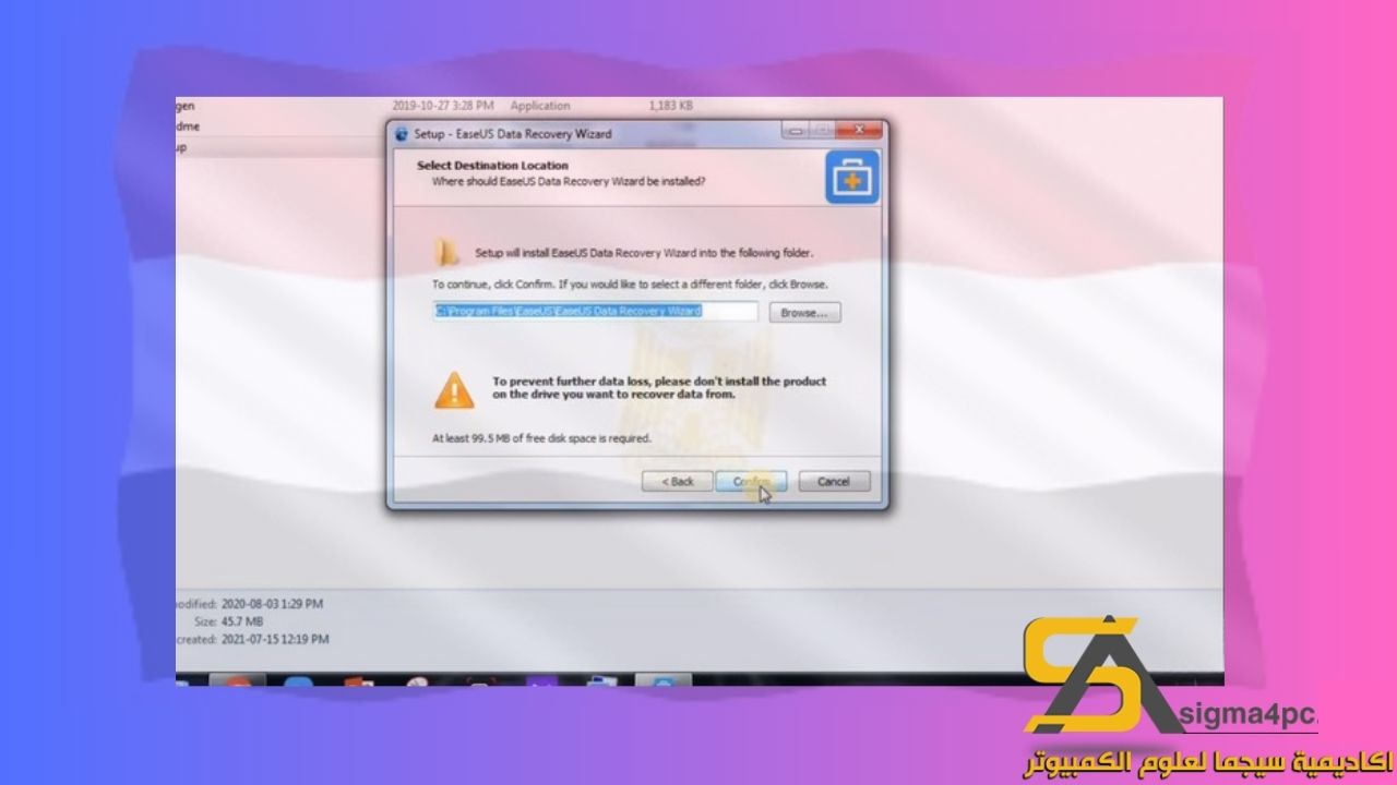 تحميل Easeus Data Recovery Wizard