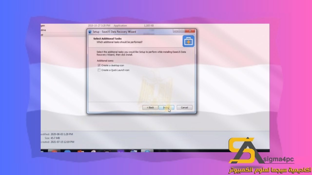 تحميل Easeus Data Recovery Wizard