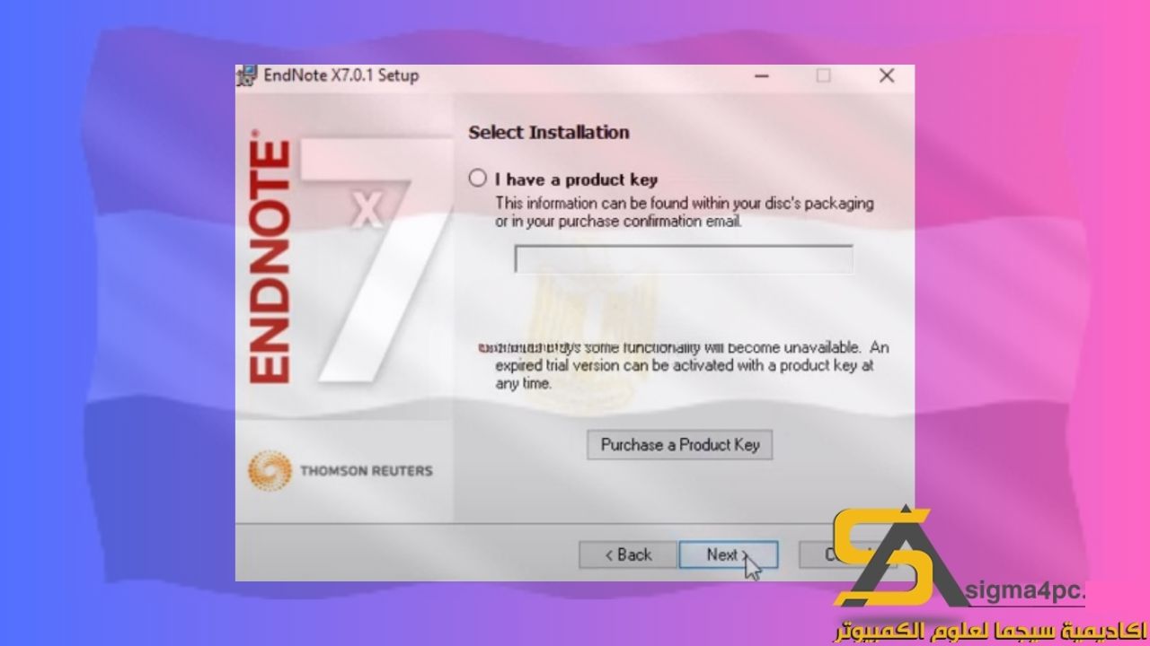 تحميل Endnote X7