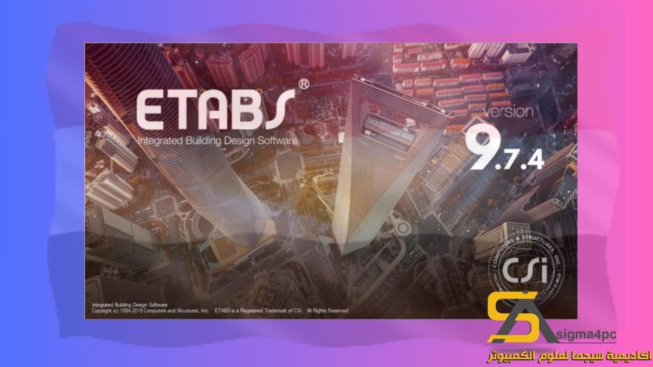 تحميل Etabs