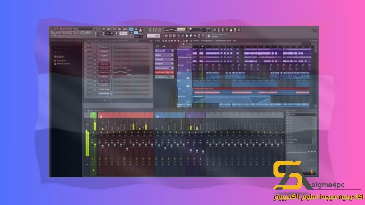 تحميل FL Studio 20