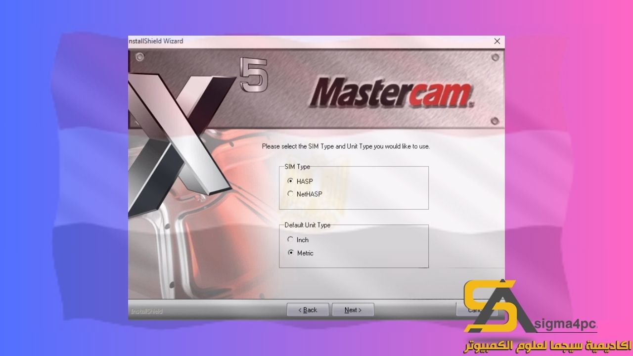 تحميل Mastercam x5