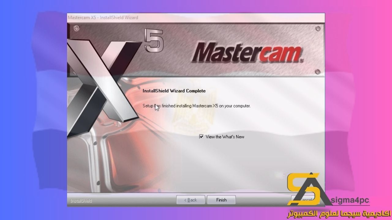 تحميل Mastercam x5