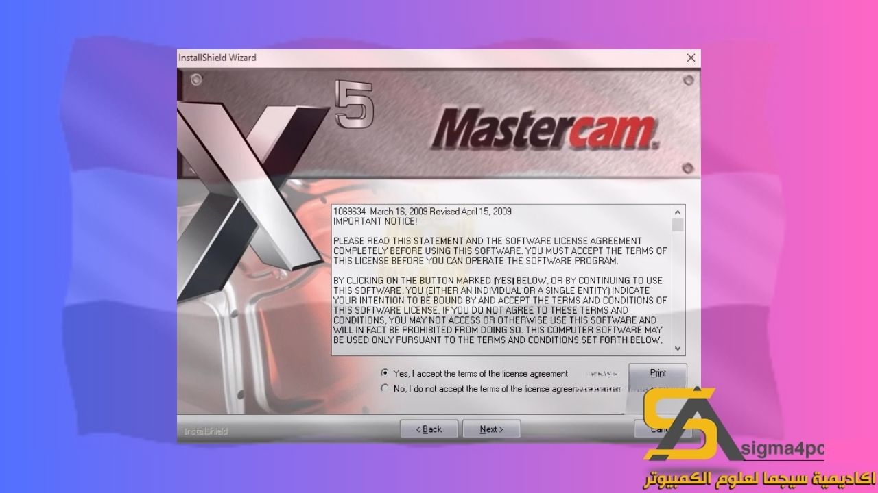 تحميل Mastercam x5