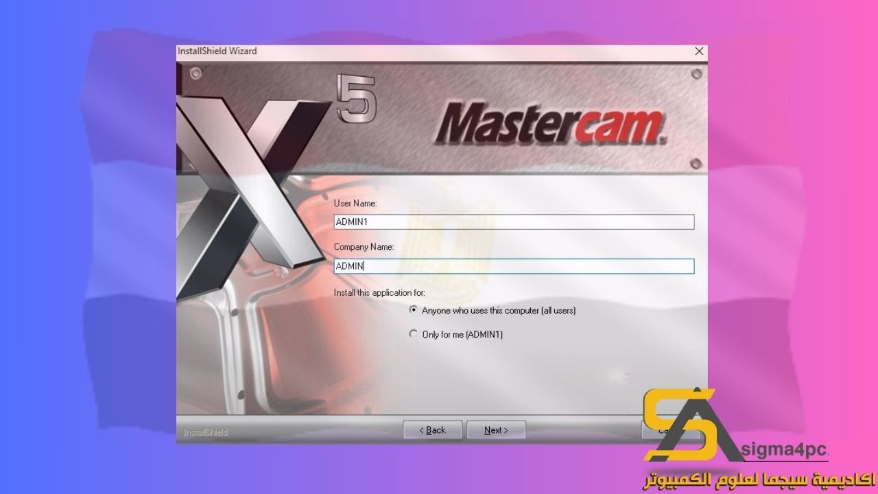 تحميل Mastercam x5