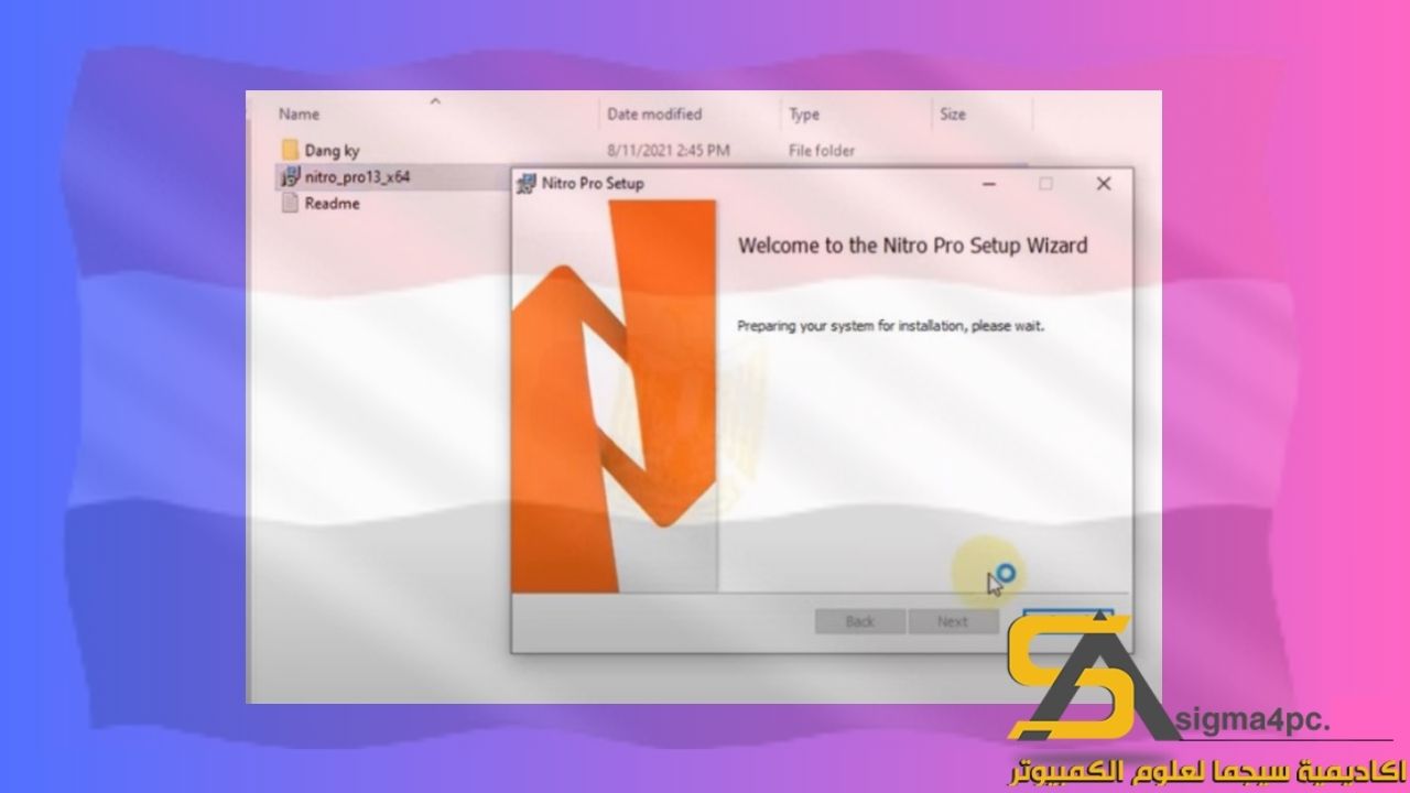 تحميل Nitro Pro 13