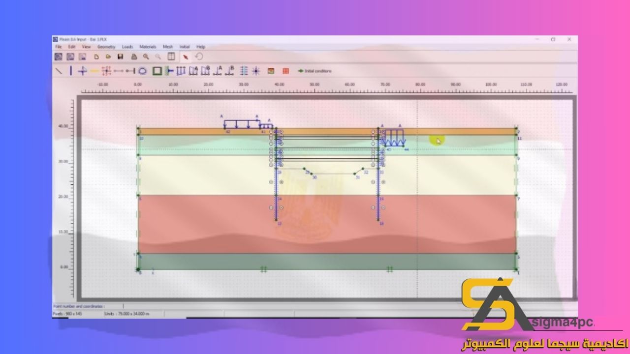 تحميل Plaxis 3D