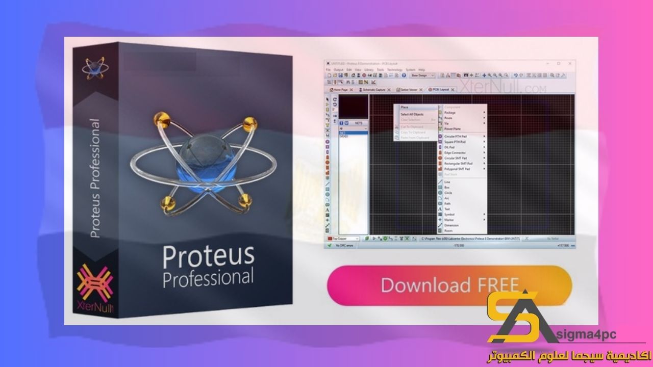 تحميل Proteus 8 Professional