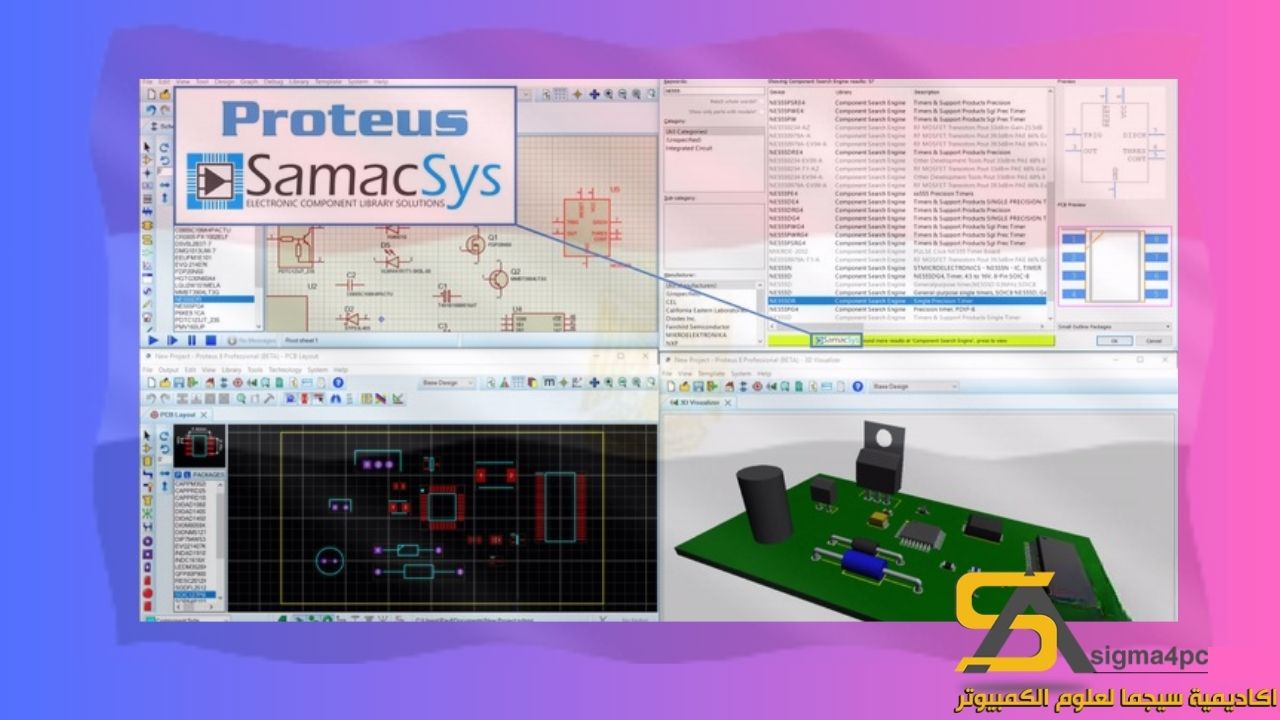 تحميل Proteus 8 Professional