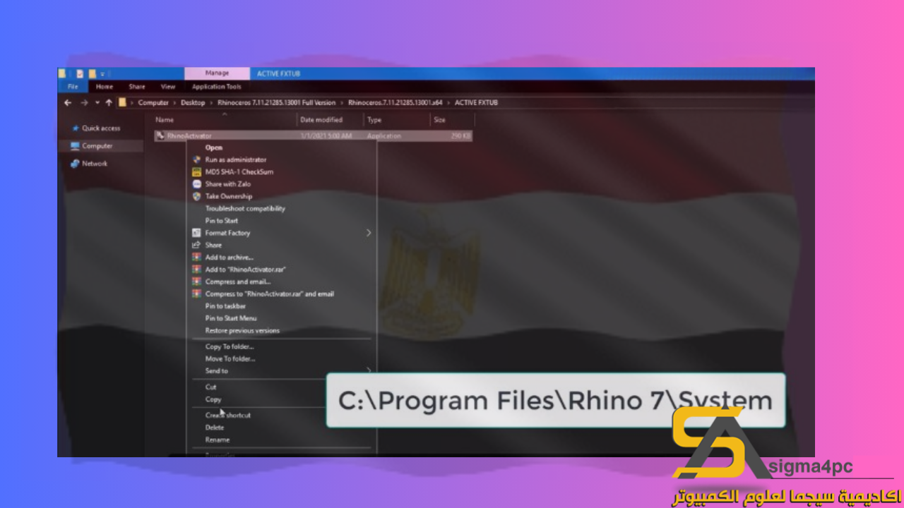 تحميل Rhinoceros 7