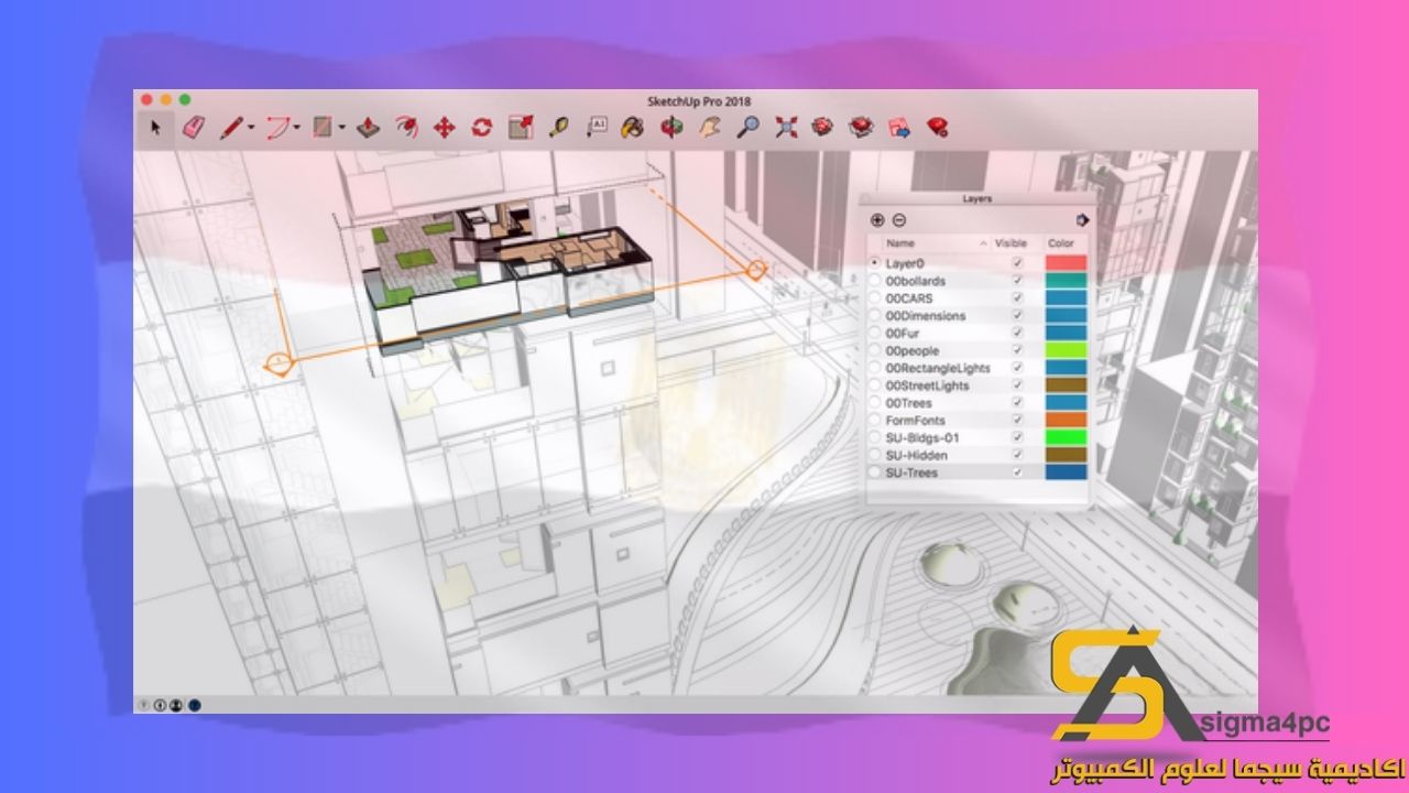 تحميل Sketchup 2020 