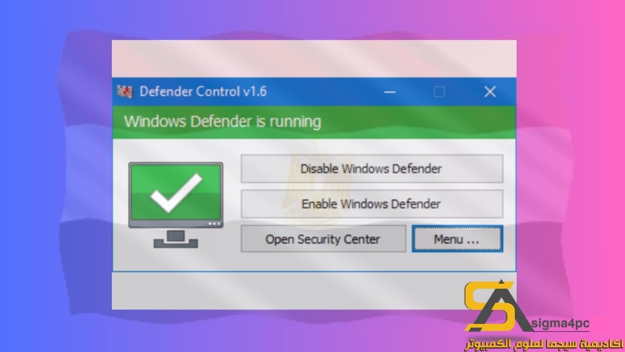 تحميل Windows Defender Control 