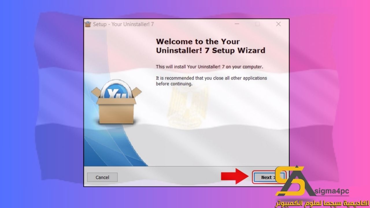 تحميل Your Uninstaller