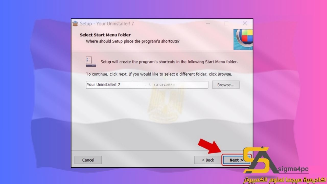 تحميل Your Uninstaller