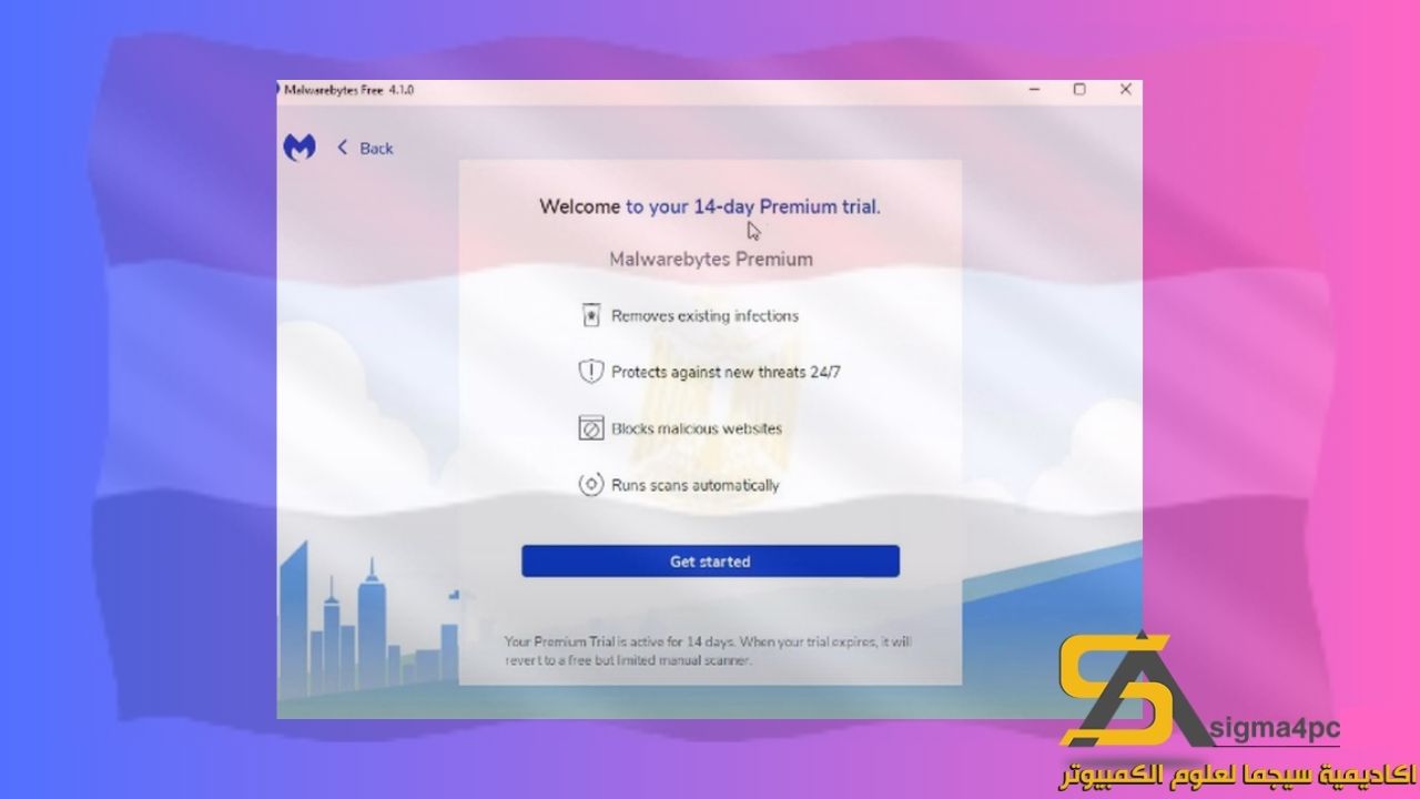 مفعل Malwarebytes Premium