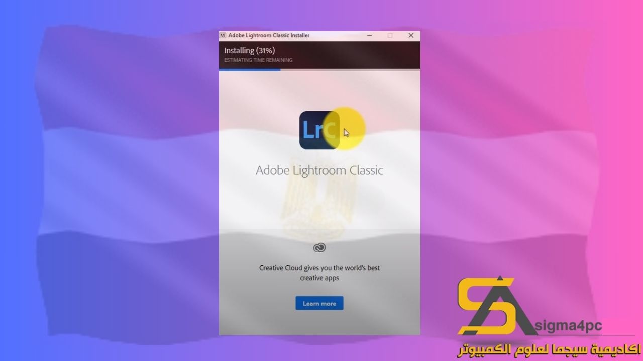 Adobe Lightroom Classic 2022 Crack