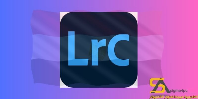 Adobe Lightroom Classic 2022 Crack