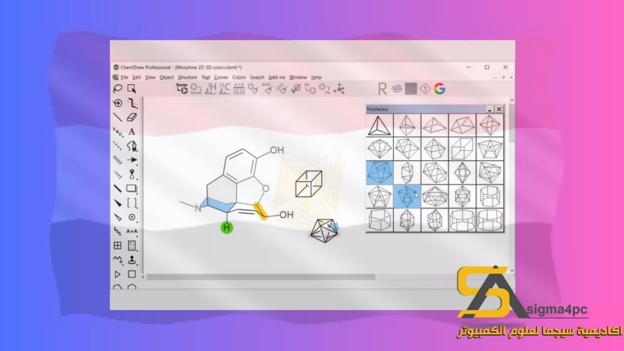 Chemdraw Professional Download 