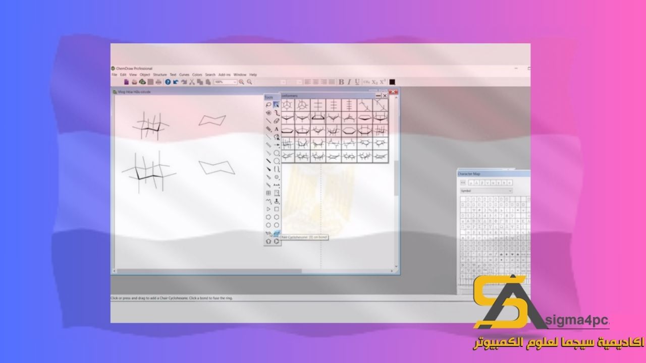 Chemdraw Professional Download 