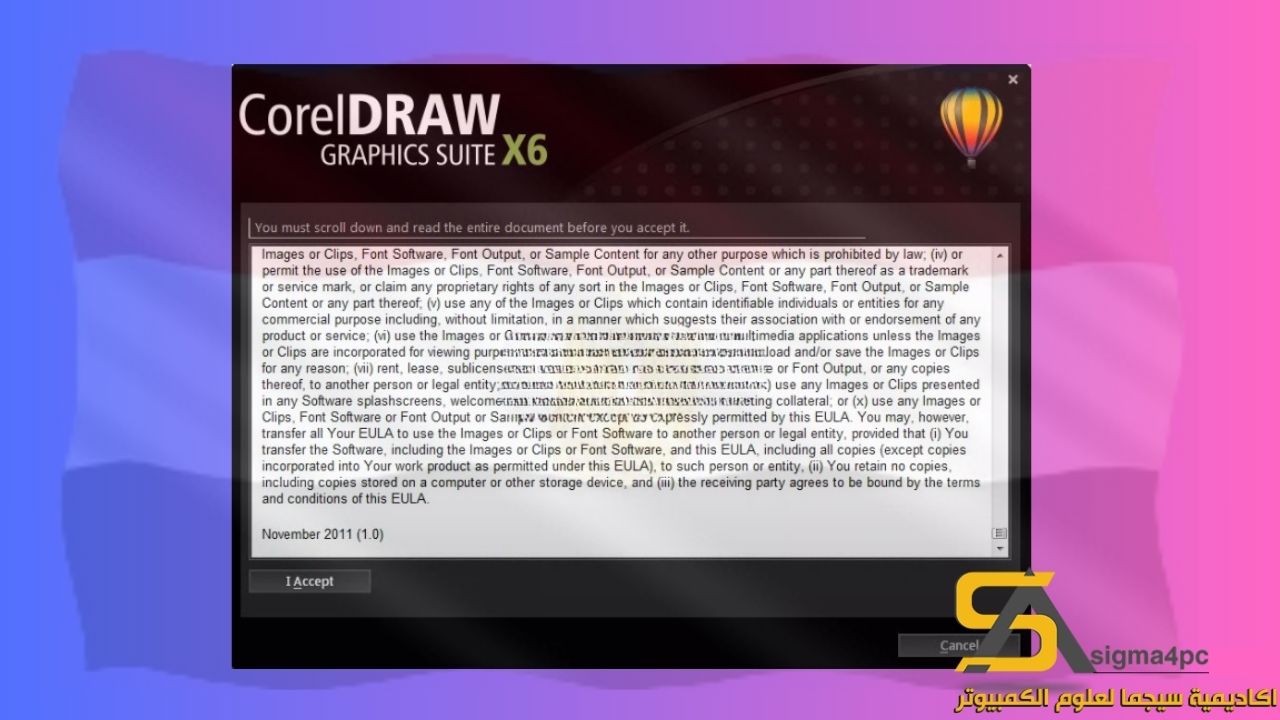 Coreldraw X6 Download