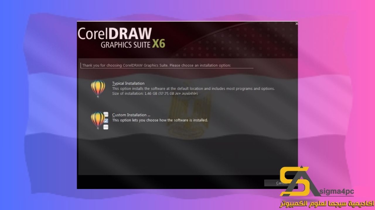 Coreldraw X6 Download