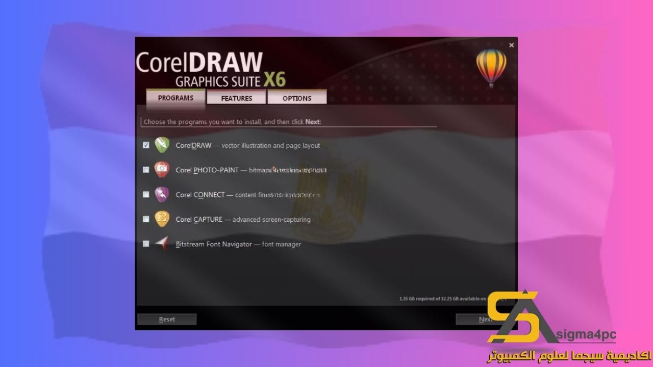 Coreldraw X6 Download