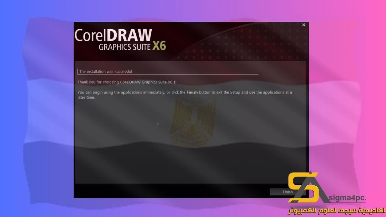 Coreldraw X6 Download