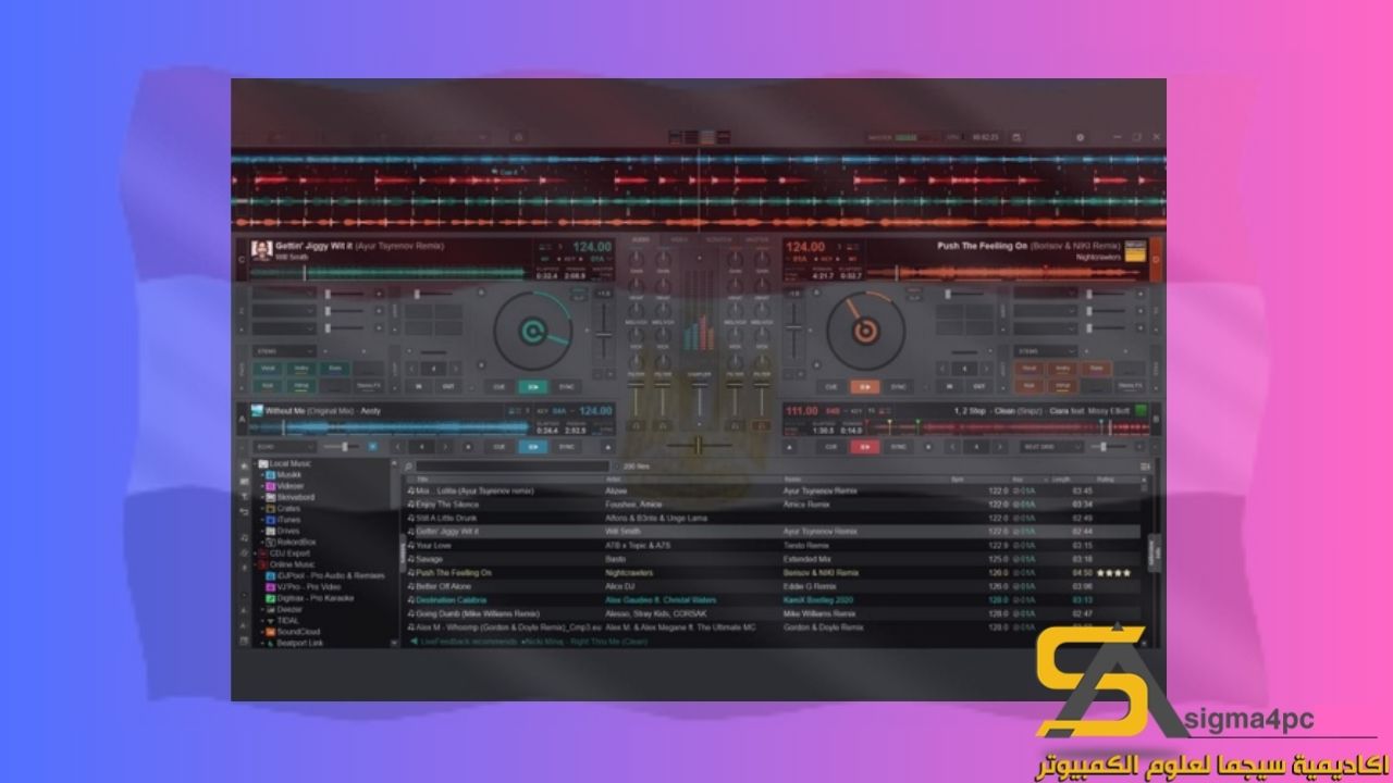 Download Atomix VirtualDJ