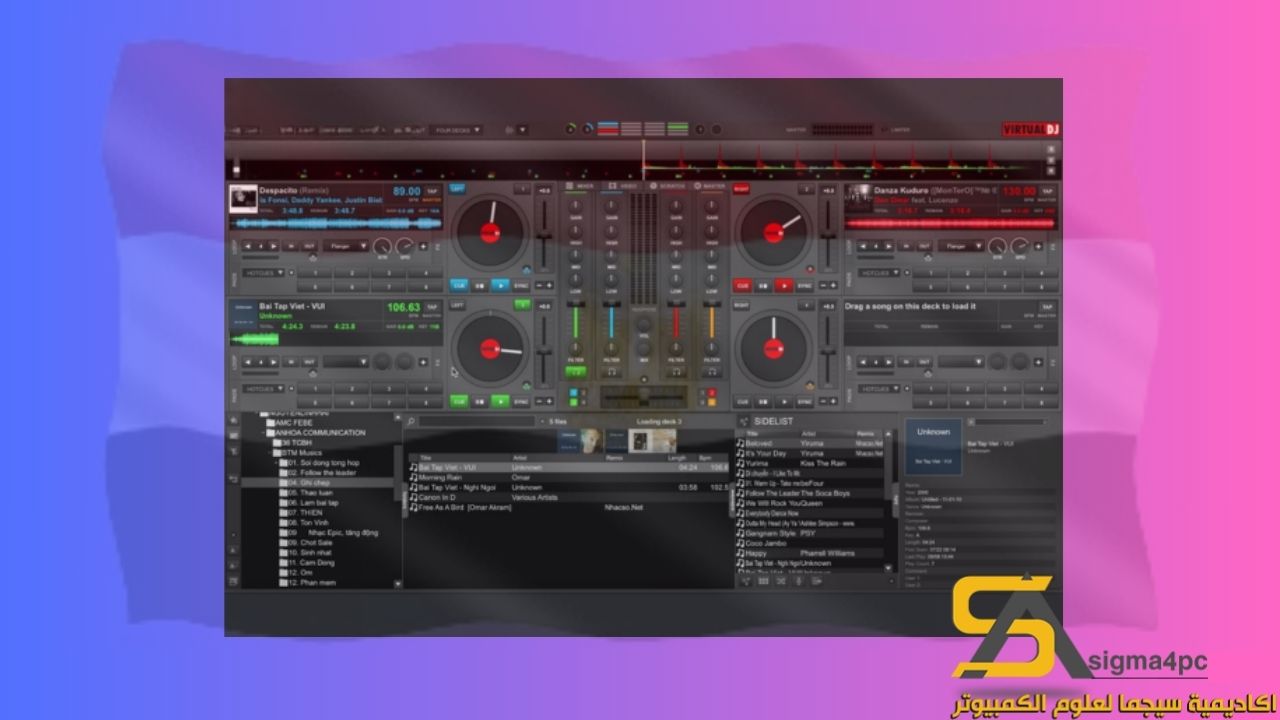 Download Atomix VirtualDJ