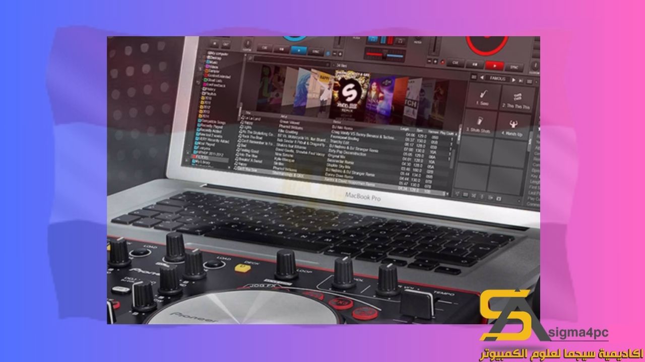 Download Atomix VirtualDJ