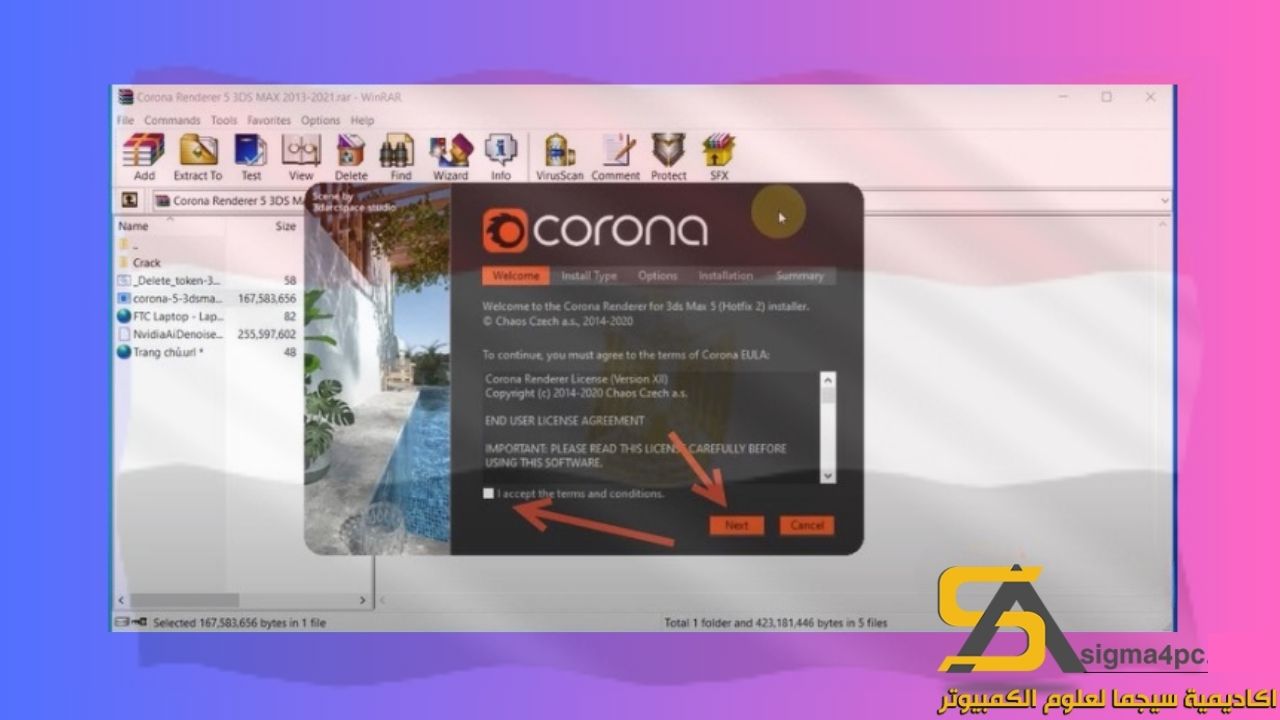 Download Corona 5