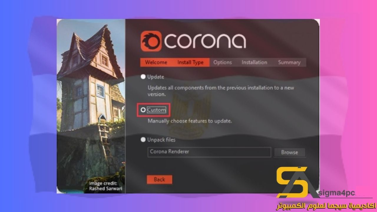 Download Corona 5