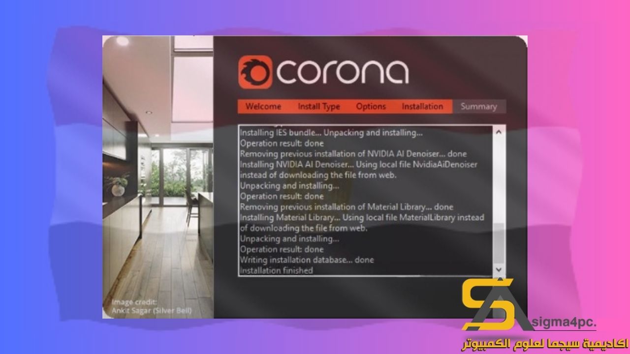 Download Corona 5