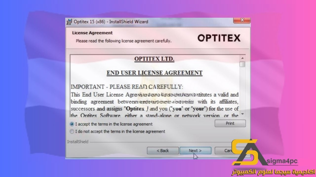 Download Optitex 15